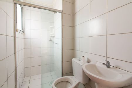 Apartamento para alugar com 48m², 2 quartos e 1 vaga Apartamento para alugar com 48m², 2 quartos e 1 vagaBanheiro