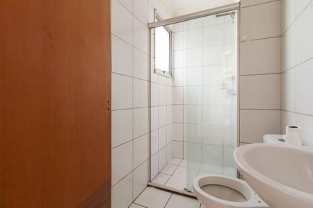 Apartamento para alugar com 48m², 2 quartos e 1 vaga Apartamento para alugar com 48m², 2 quartos e 1 vagaBanheiro