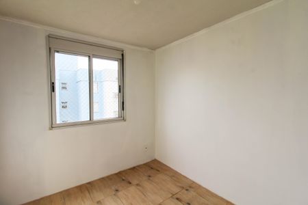 Apartamento para alugar com 48m², 2 quartos e 1 vaga Apartamento para alugar com 48m², 2 quartos e 1 vagaQuarto 1