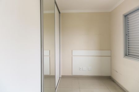Apartamento à venda com 60m², 3 quartos e 2 vagasQuarto 1