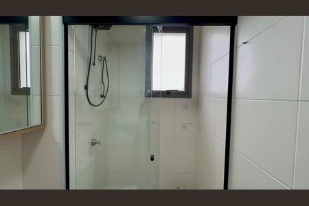Apartamento para alugar com 25m², 1 quarto e sem vagaBanheiro da Suíte