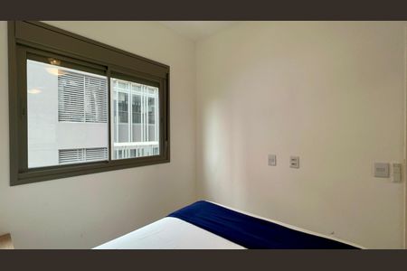 Apartamento para alugar com 25m², 1 quarto e sem vagaSuite