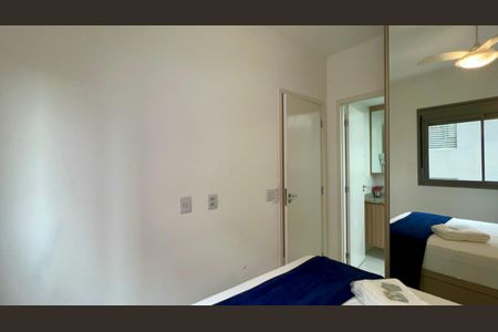 Apartamento para alugar com 25m², 1 quarto e sem vagaSuite