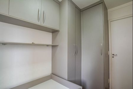 Apartamento à venda com 70m², 3 quartos e 1 vagaQuarto 1