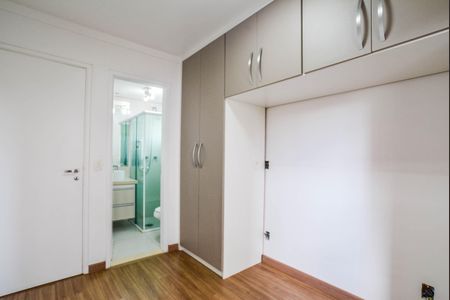 Apartamento à venda com 70m², 3 quartos e 1 vagaQuarto Suíte