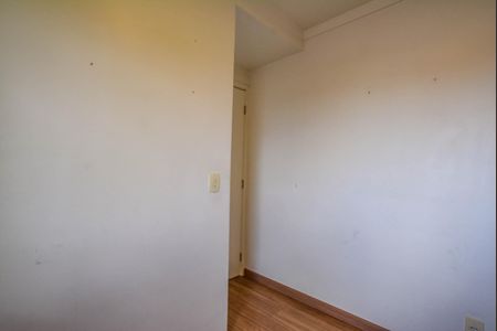 Apartamento à venda com 70m², 3 quartos e 1 vagaQuarto 2