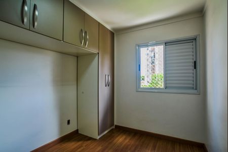 Apartamento à venda com 70m², 3 quartos e 1 vagaQuarto Suíte