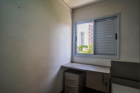 Apartamento à venda com 70m², 3 quartos e 1 vagaQuarto 1
