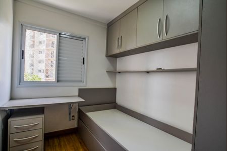 Apartamento à venda com 70m², 3 quartos e 1 vagaQuarto 1