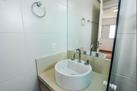 Apartamento à venda com 70m², 3 quartos e 1 vagaBanheiro da Suíte