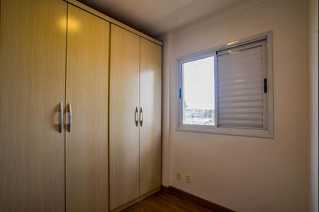 Apartamento à venda com 70m², 3 quartos e 1 vagaQuarto 2