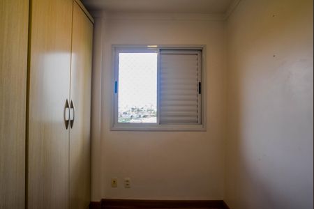 Apartamento à venda com 70m², 3 quartos e 1 vagaQuarto 2