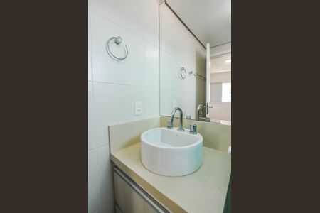 Apartamento à venda com 70m², 3 quartos e 1 vagaBanheiro da Suíte