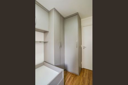 Apartamento à venda com 70m², 3 quartos e 1 vagaQuarto 1
