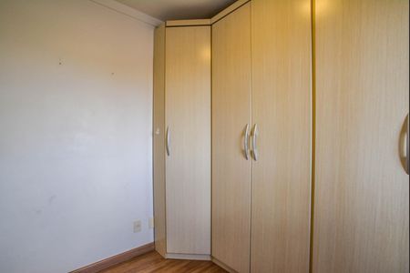 Apartamento à venda com 70m², 3 quartos e 1 vagaQuarto 2