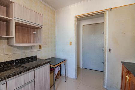 Apartamento à venda com 68m², 2 quartos e sem vagaCozinha e Área de Serviço