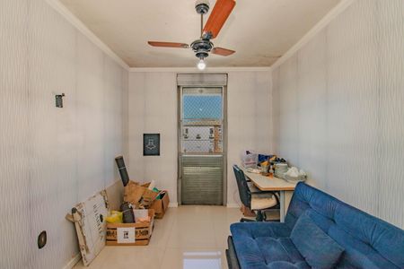 Apartamento à venda com 68m², 2 quartos e sem vagaQuarto 1