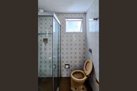 Apartamento para alugar com 74m², 3 quartos e 1 vagaBanheiro Social