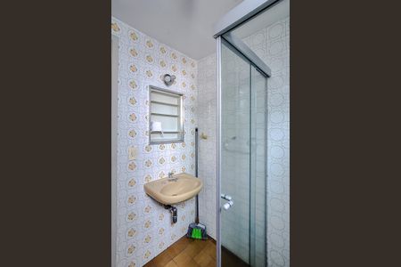 Apartamento para alugar com 74m², 3 quartos e 1 vagaBanheiro Social