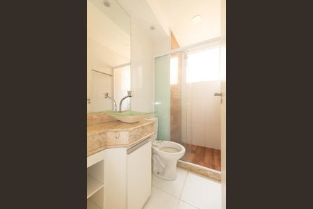 Apartamento para alugar com 50m², 2 quartos e 1 vagaBanheiro