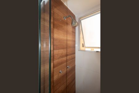 Apartamento para alugar com 50m², 2 quartos e 1 vagaBanheiro