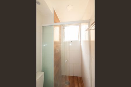 Apartamento para alugar com 50m², 2 quartos e 1 vagaBanheiro