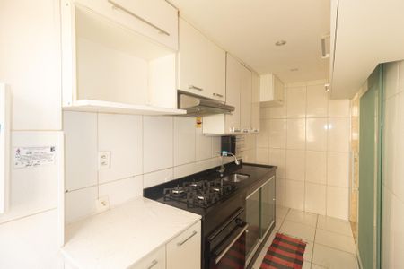 Apartamento para alugar com 50m², 2 quartos e 1 vagaCozinha e Área de Serviço