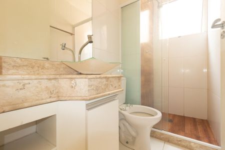 Apartamento para alugar com 50m², 2 quartos e 1 vagaBanheiro