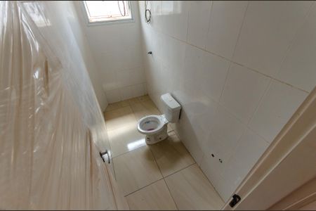 Apartamento à venda com 54m², 2 quartos e 1 vagaBanheiro