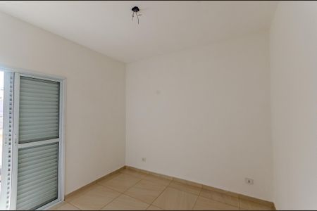 Apartamento à venda com 54m², 2 quartos e 1 vagaQuarto 1