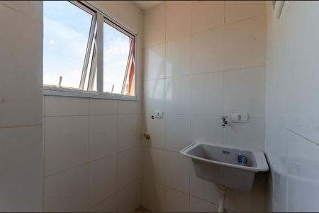 Apartamento à venda com 54m², 2 quartos e 1 vagaÁrea de Serviço