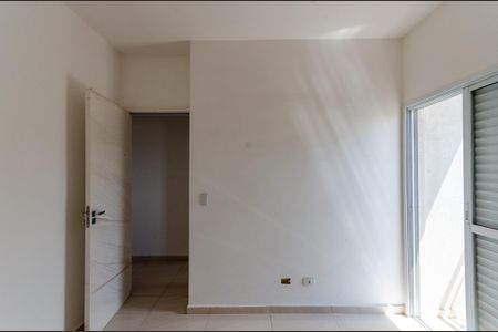 Apartamento à venda com 54m², 2 quartos e 1 vagaQuarto 1