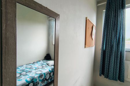 Apartamento para alugar com 43m², 2 quartos e sem vagaQuarto 1