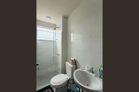 Apartamento para alugar com 43m², 2 quartos e sem vagaBanheiro Social