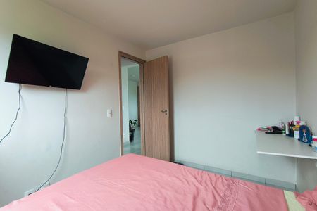 Apartamento para alugar com 43m², 2 quartos e sem vagaQuarto 2