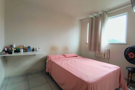 Apartamento para alugar com 43m², 2 quartos e sem vagaQuarto 2