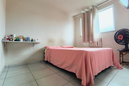 Apartamento para alugar com 43m², 2 quartos e sem vagaQuarto 2