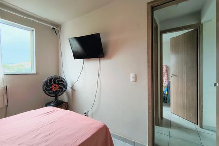 Apartamento para alugar com 43m², 2 quartos e sem vagaQuarto 2