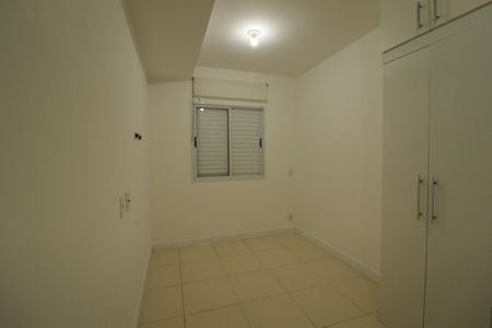 Apartamento à venda com 52m², 2 quartos e 1 vagaSuíte