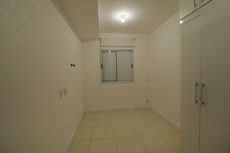 Apartamento à venda com 52m², 2 quartos e 1 vagaSuíte