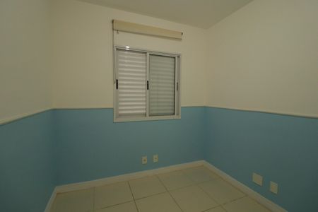 Apartamento à venda com 52m², 2 quartos e 1 vagaQuarto