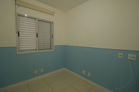 Apartamento à venda com 52m², 2 quartos e 1 vagaQuarto