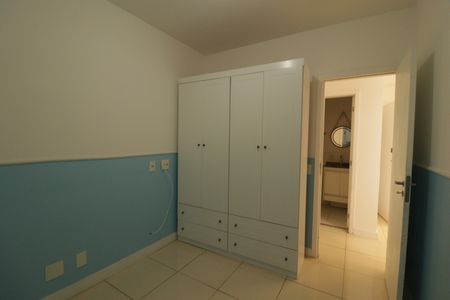 Apartamento à venda com 52m², 2 quartos e 1 vagaQuarto
