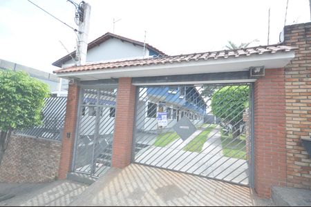 Casa de condomínio à venda com 73m², 2 quartos e 1 vagaFachada