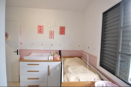 Casa de condomínio à venda com 73m², 2 quartos e 1 vagaQuarto 2