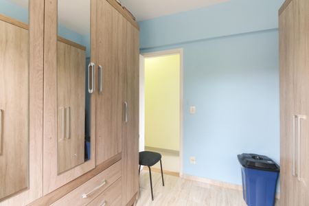 Apartamento à venda com 67m², 3 quartos e 1 vagaQuarto 1