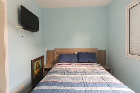 Apartamento à venda com 67m², 3 quartos e 1 vagaSuíte 