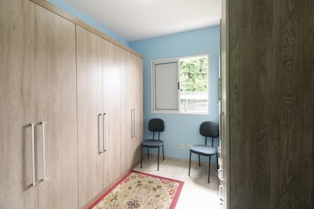 Apartamento à venda com 67m², 3 quartos e 1 vagaQuarto 1