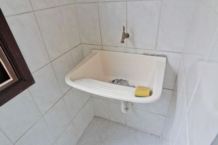 Casa de condomínio à venda com 89m², 2 quartos e 2 vagasÁrea de Serviço