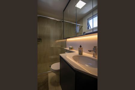 Apartamento à venda com 63m², 2 quartos e 1 vagaBanheiro Suíte 